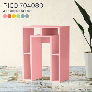 nCe[u 80cm JE^[e[u o[JE^[e[u nC^Cv k Vv Ζ X^fBOfXN s40cm  i [e[u  [ Lb` ~jf