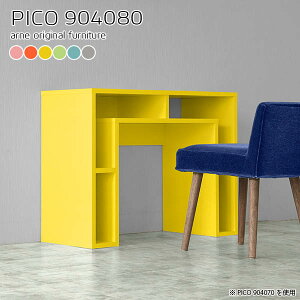 [bN k fBXvCbN  킢 90Z` i [fXN 90cm 90cm p\RfXN e[u 80cm }gs[X^ s40cm  fXN [t rO