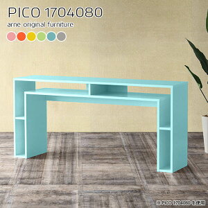 Lb`JE^[ JE^[e[u e[u S~ドbN 80cm k Ƒ S~ [ Lb` Ԏd؂ S~[ 170cm _Xg{bNX ΖʃJE^[ o[e[u 