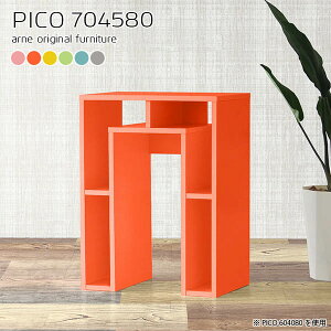 nCe[u 80cm JE^[e[u o[JE^[e[u nC^Cv k X^fBOfXN [e[u o[JE^[ p\RfXN s45cm i S~[ 