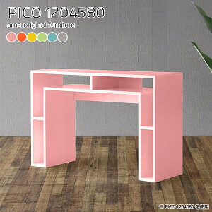 Lb`JE^[ k 80cm S~ドbN Ƒ o[JE^[ S~[ p\RfXN s45cm i 120cm Ԏd؂ _Xg{bNX o[e[u Lb`  _Xg{