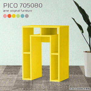 o[JE^[e[u nCe[u JE^[e[u JE^[ 80cm nC^Cv X^fBOfXN Ζ  i s50cm p\RfXN [ k { ~jfX