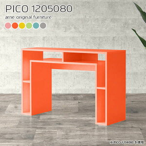 Lb`JE^[ s50 80cm S~ドbN k o[JE^[ Ƒ Ζ Lb` e[u fXN _Xg{bNX 120cm S~ i Ԏd؂ o[e[u   