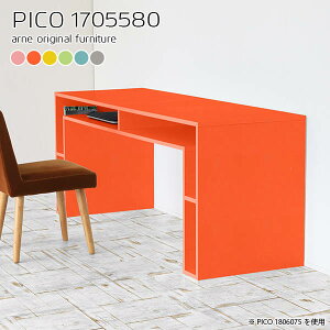 JE^[e[u o[JE^[ k 80cm _Xg{bNX Lb`JE^[ s55cm Ƒ p\RfXN e[u Lb`{[h 170cm Ԏd؂ o[e[u ΖʃJE^