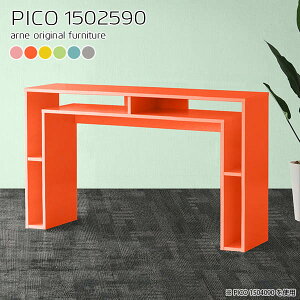 JE^[e[u 90cm k 150cm [t nCe[u [ nC^Cv  X^fBOfXN o[JE^[ i s25cm p\RfXN  o[JE^[e[u