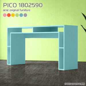 JE^[e[u 90cm k [ nCe[u  X i p\RfXN X^fBOe[u s25cm  X^fBOfXN ג o[JE^[e[u 