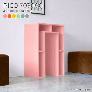 I[vbN k i 90cm  RpNg ~je[u e[u [e[u [ s30cm p\RfXN er fXN rOe[u fBXvCbN bN