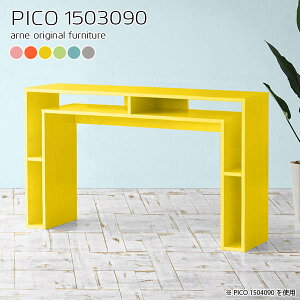 nCe[u 90cm JE^[e[u 150cm [  i s30cm o[JE^[e[u X^fBOfXN nC^Cv XfXN k Ζ p\RfXN Lb`