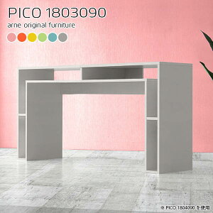 nCe[u 90cm JE^[e[u o[JE^[e[u [ i Ζ s30cm X^fBOfXN {  p\RfXN nC^Cv k ג X^fB