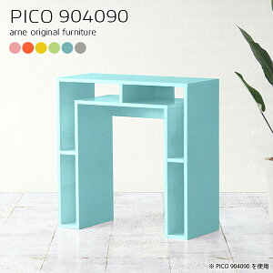 p\RfXN ȃXy[X 90cm nC^Cv ׋ s40cm [Ne[u  PCfXN X^fBOfXN Q[~OfXN i TCh{[h [t [NfXN  