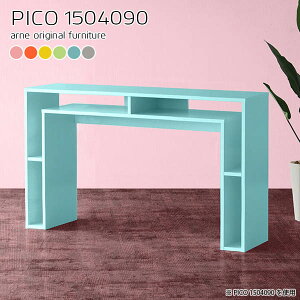 JE^[e[u 90cm k 150cm nCe[u [ s40cm nC^Cv  Ƒ Ζ [I i X^fBOfXN o[JE^[e[u p\RfXN Lb`