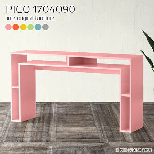 Lb`JE^[ Ƒ { i S~ドbN Lb` s40cm p\RfXN [ 90cm JE^[ 170cm e[u k  o[e[u _Xg{bNX Ԏd؂ 