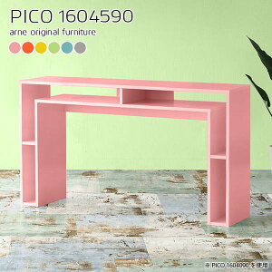 I[vbN k TCh{[h JtFe[u 90cm I[vVFt i s45cm 傫 [I fBXvCbN e[u s45cm ItBXfXN 傫 [NfXN e