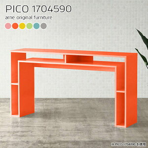 nCe[u [ k 90cm _Xg{bNX Lb`JE^[ Ƒ e[u Ԏd؂ S~  S~[ Lb` 䏊 i 170cm s45cm ΖʃJE^[  o