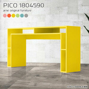 nCe[u 90cm JE^[e[u o[JE^[e[u nC^Cv k s45cm   ΖʃLb`JE^[ X^fBOfXN p\RfXN Ζ o[JE