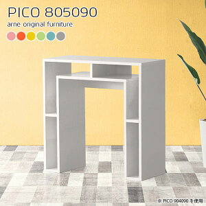 R\[e[u k R\[fXN s50cm fXNTCh [  i [tfXN [e[u 90cm ׋ s50 80cm p\RfXN I[vbN fXN 