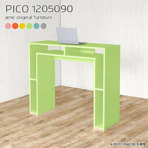 JE^[e[u e[u nC^Cv X^fBOfXN R\[fXN R\[e[u VvfXN 90cm 120cm k TCh{[h [t nCe[u JtFe[