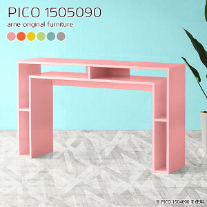 nCe[u 90cm JE^[e[u 150cm o[JE^[e[u i p\RfXN [I nC^Cv k  s50cm S~[ X^fBOfXN [ Ζ L