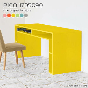 キッチン作業台 キッチン ゴミ箱上ラック キッチンカウンター 作業台 収納 ゴミ箱上 カウンター 奥行50 高さ90cm 完成品 間仕切り ダストボックス 北欧 ゴミ箱収納 幅170cm バーテーブル 机 収