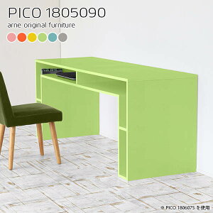 nCe[u 90cm JE^[e[u o[JE^[e[u nC^Cv i k [I  Vv s50cm X^fBOfXN s50 Ԏd؂ [ Ζ Lb` PC