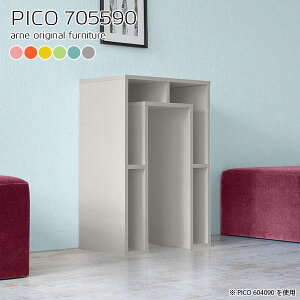 [bN k TCh{[h i 90cm  RpNg e[u s55cm ׋ ~je[u p\RfXN fBXvCbN 킢 PCfXN rOe[u {I f