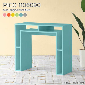 p\RfXN s60 X^fBOfXN s60cm k PCfXN Q[~OfXN  ׋ [ s60cm [bŇ^fXN OAfXN i 90cm ItBXfXN [