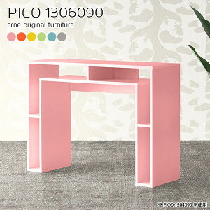 Lb`JE^[ S~ドbN k 90cm o[JE^[ Ԏd؂ Ƒ Vv e[u Lb` _Xg{bNX s60cm i S~ I[vbN [I JtF _X