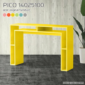 JE^[e[u 100cm k o[JE^[ nC^Cv nCe[u X o[JE^[e[u Ζ Lb` p\RfXN [ X^fBOfXN s25cm i ׋