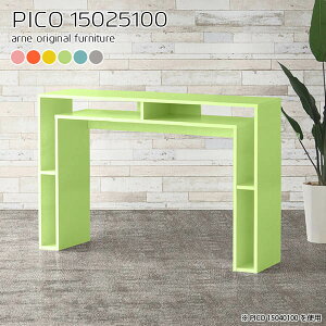 JE^[e[u nCe[u 100cm k 150cm o[JE^[ Lb` s25cm  Ƒ [ ג X^fBOfXN o[JE^[e[u i nC^Cv 