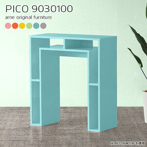 I[vbN k [ i  o[e[u nCe[u nC^Cv s30cm 90cm 90cm fXN  PCfXN rOe[u [I [NfXN s30 [bN e