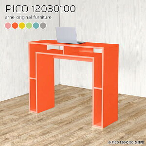 Lb`JE^[ e[u k 100cm s30cm Ƒ Ԏd؂ S~ o[JE^[ i [fXN S~[ 120cm _Xg{bNX o[e[u  Lb` _Xg{b