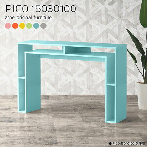 Lb`JE^[ 100cm o[JE^[ k e[u Ƒ i Ζ s30cm [fXN _Xg{bNX  䏊 Ԏd؂ _CjO Lb` S~ _Xg{bNX[ 