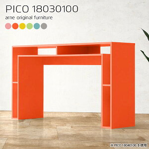 o[JE^[e[u JE^[e[u JE^[ nCe[u [t 100cm k p\RfXN [ s30cm i nC^Cv Lb`  X^fBOfXN 