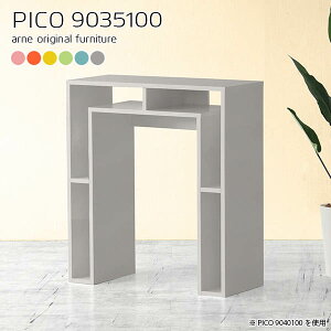 [bN k fXNTCh fBXvCbN i o[e[u nCe[u  nC^Cv 90cm 90cm e[u [NfXN s35 fXN er{[h 100cm [t