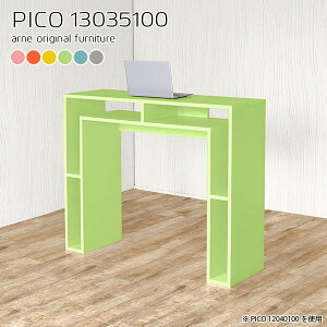 JE^[e[u nCe[u 100cm k o[JE^[ nC^Cv X^fBOfXN s35  Ƒ Ԏd؂ Lb` Ζ p\RfXN o[JE^[e[u 