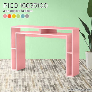 nCe[u 100cm JE^[e[u o[JE^[e[u [t nC^Cv k s35cm  Ƒ Lb` Vv i Ζ o[JE^[ X^fBOfX