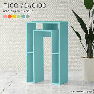 TChe[u e[u k ~je[u nCe[u  iCge[u {I s40cm gݗĕsv TCh{[h s40 ȃXy[X  R[q[e[u [ I[vbN 