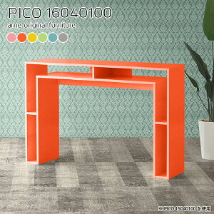 o[JE^[e[u nCe[u JE^[e[u JE^[ 100cm nC^Cv k X^fBOfXN  s40cm o[JE^[ Ζ p\RfXN Lb` 