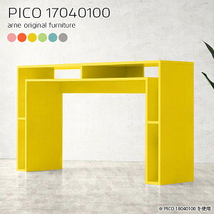 I[vbN k i  o[e[u nCe[u R\[e[u nC^Cv [e[u fXN p\RfXN [t [ 傫 s40cm  rOe[u