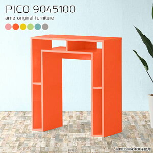 [bN k ؐ JtFe[u i  o[e[u e[u nCe[u 90cm nC^Cv s45cm fXN 90cm PCfXN s45 [NfXN [fXN rOe[u