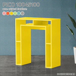 JE^[e[u [ 100cm k o[JE^[ nCe[u nC^Cv [I i Ƒ [t 100cm  o[JE^[e[u Lb`  X^fBOf