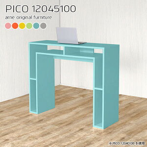 JE^[e[u [ 100cm nCe[u k o[JE^[ fXN Ζ Lb` nC^Cv i [fXN X^fBOfXN o[JE^[e[u 120cm X^fB