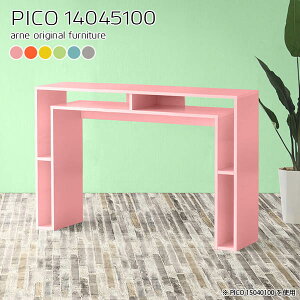 Lb`JE^[ S~ドbN k 100cm o[JE^[ _Xg{bNX[ Ƒ e[u S~  i 䏊 _Xg{bNX Ԏd؂ o[e[u s45 S~