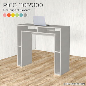 Lb`JE^[ S~ドbN k 100cm o[JE^[ _Xg{bNX[ Ƒ  i e[u ΖʃJE^[ [I _Xg{bNX s55cm Ԏd؂ o[e[