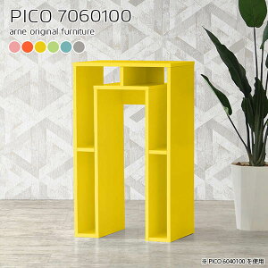 TChe[u k nCe[u p\R TCh{[h gݗĕsv i  [ ~je[u I[vbN ȃXy[X [tfXN ԑ s60cm xbhTCh R\[