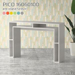 JE^[e[u 100cm k o[JE^[ nC^Cv nCe[u  [I Vv Ƒ i X^fBOfXN Lb` s60cm o[JE^[e[u 