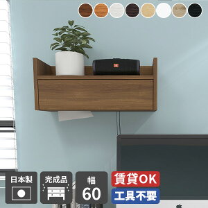 P[u{bNX z{bNX y[p[{bNX Lb`y[p[ eBbV{bNX ݌˒I [ k P[u[ EH[VFt d^bv[ Ǌ| R[h I [d