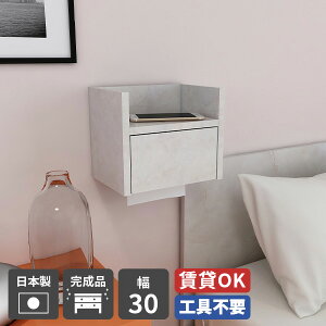 EH[VFt  z{bNX zB 嗝Ε P[u[  P[u{bNX y[p[z_[ Ǌ|bN ݌˒I [dXe[V 30cm I Ǌ|VFt [I 