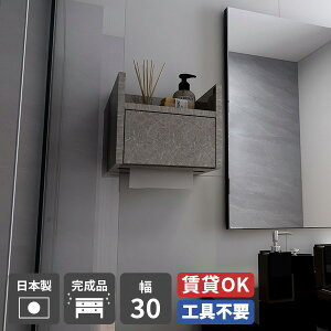 EH[VFt z{bNX zB P[u{bNX y[p[z_[ ΍p{[h I Ǌ|  嗝Ε  Ǌ|VFt P[u ݌˒I [dXe[V Ǌ|b