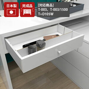 yT+D105WE`FXg105/T-003V[YpIvVp[cz z[ P[u[ d^bv[ erzB o [{bNX pIvV  zJo[ zB P[u